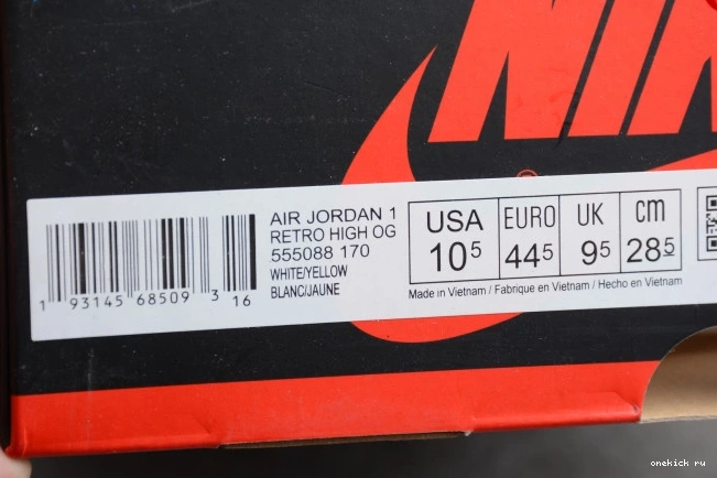 Chep Onekick High Flight Air 555088-170 OG 1 Jordan First Class Retro 0728